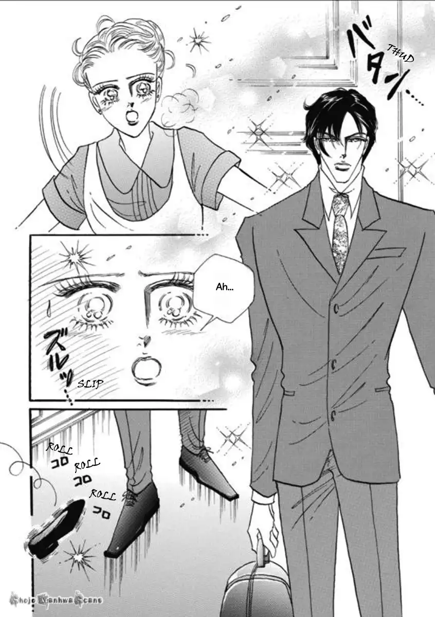 Haiiro no Cinderella Chapter 1 13